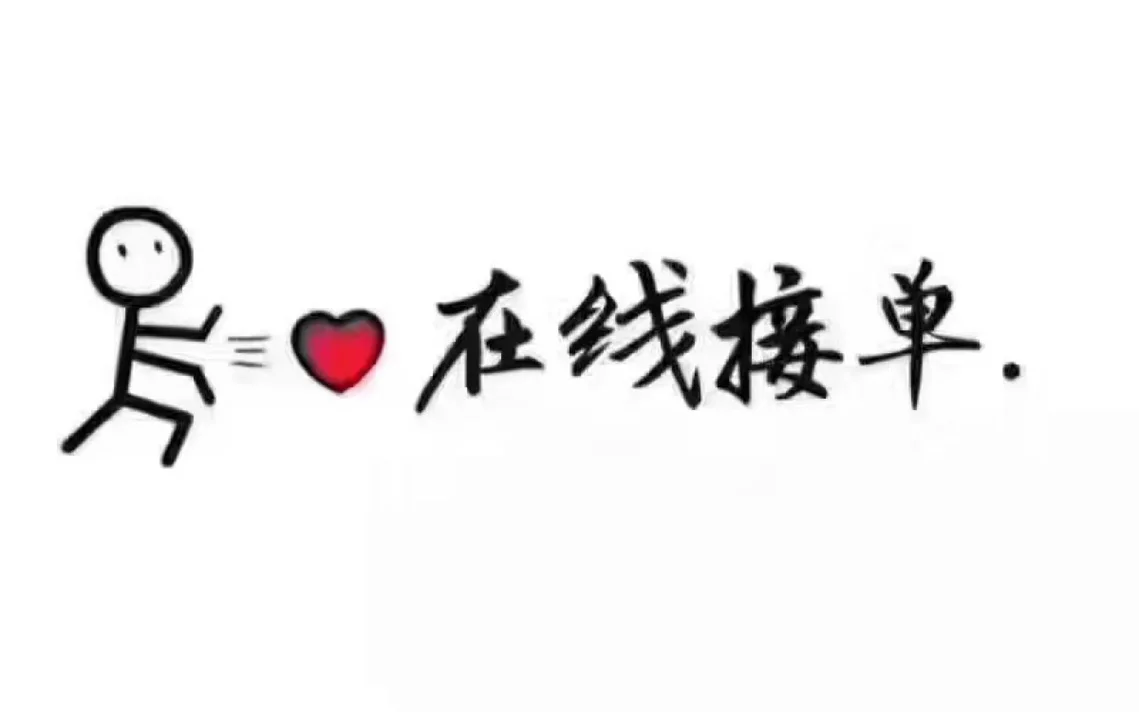 拼多多助力网站可信吗,关键词,快手可以买热门点赞吗,抖音点赞一万提现多少,拼多多新用户如何助力